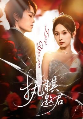 [searchlist:name] 封面