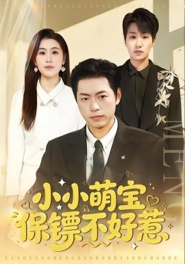 [searchlist:name] 封面