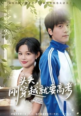 [searchlist:name] 封面