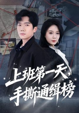 [searchlist:name] 封面