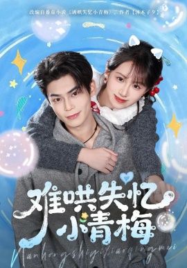 [searchlist:name] 封面