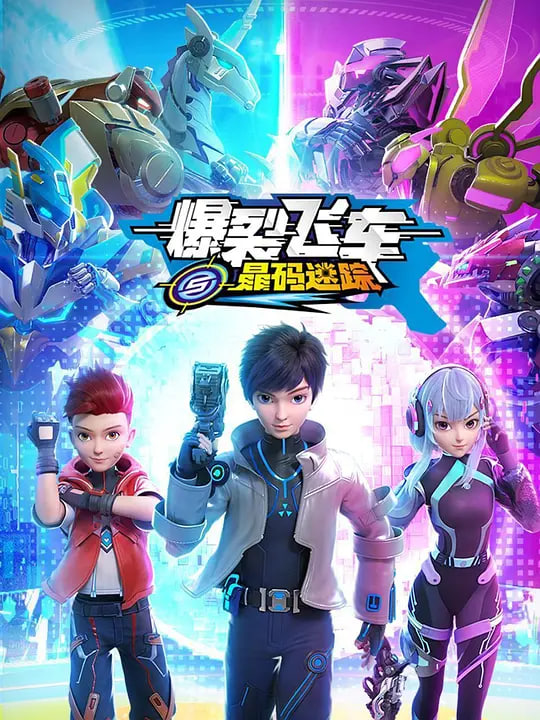 [searchlist:name] 封面