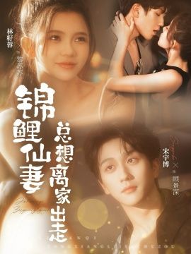 [searchlist:name] 封面