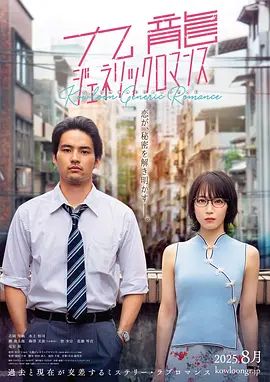 [searchlist:name] 封面