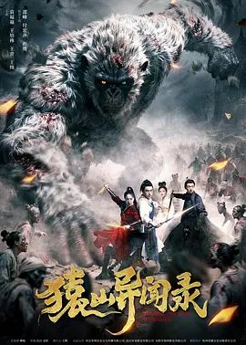 [searchlist:name] 封面