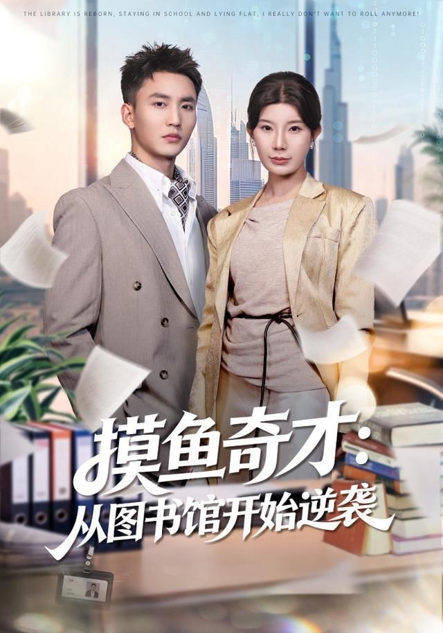 [searchlist:name] 封面