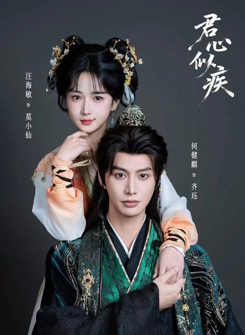 [searchlist:name] 封面