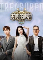 天赐的声音-再回首 封面