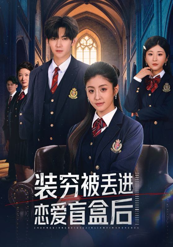 [searchlist:name] 封面