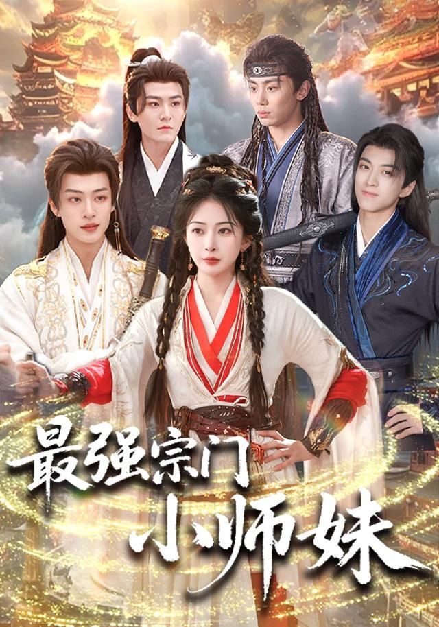 [searchlist:name] 封面