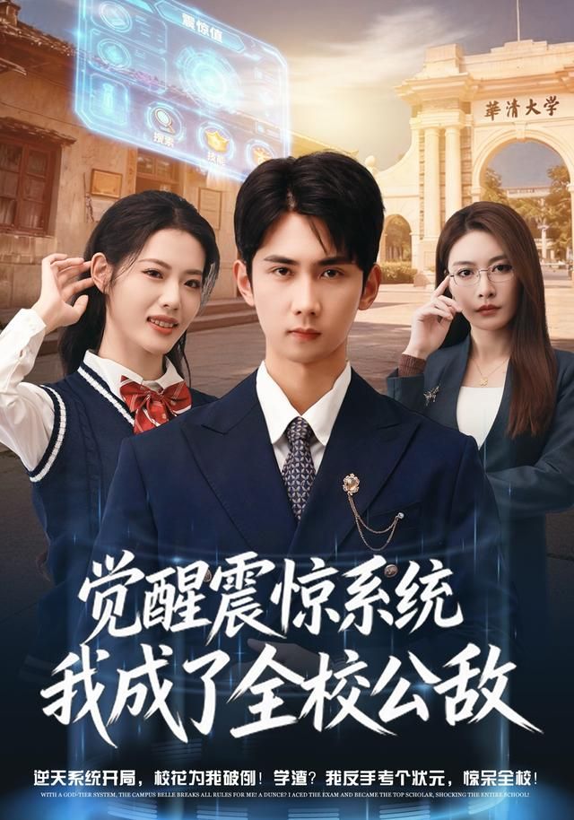 [searchlist:name] 封面