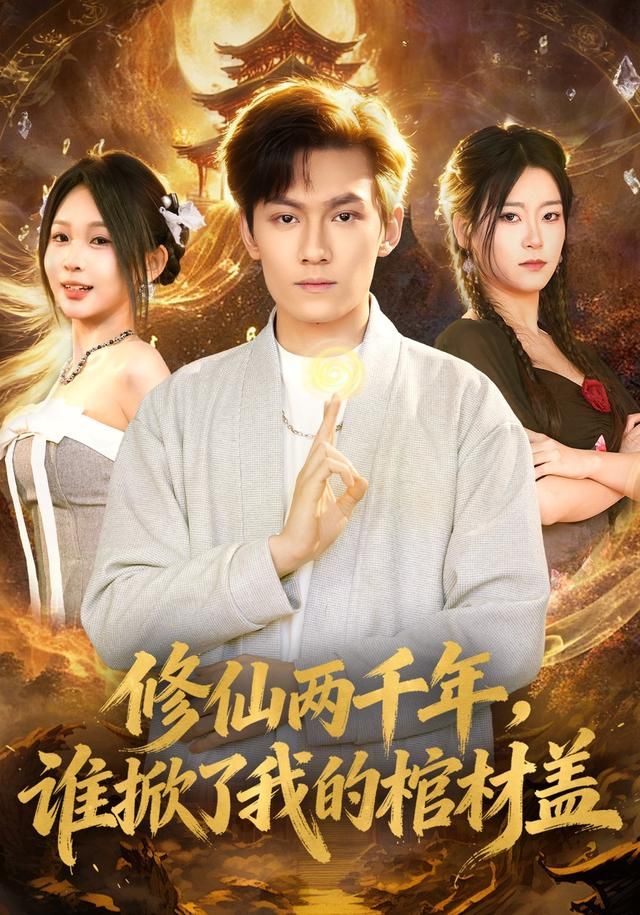 [searchlist:name] 封面