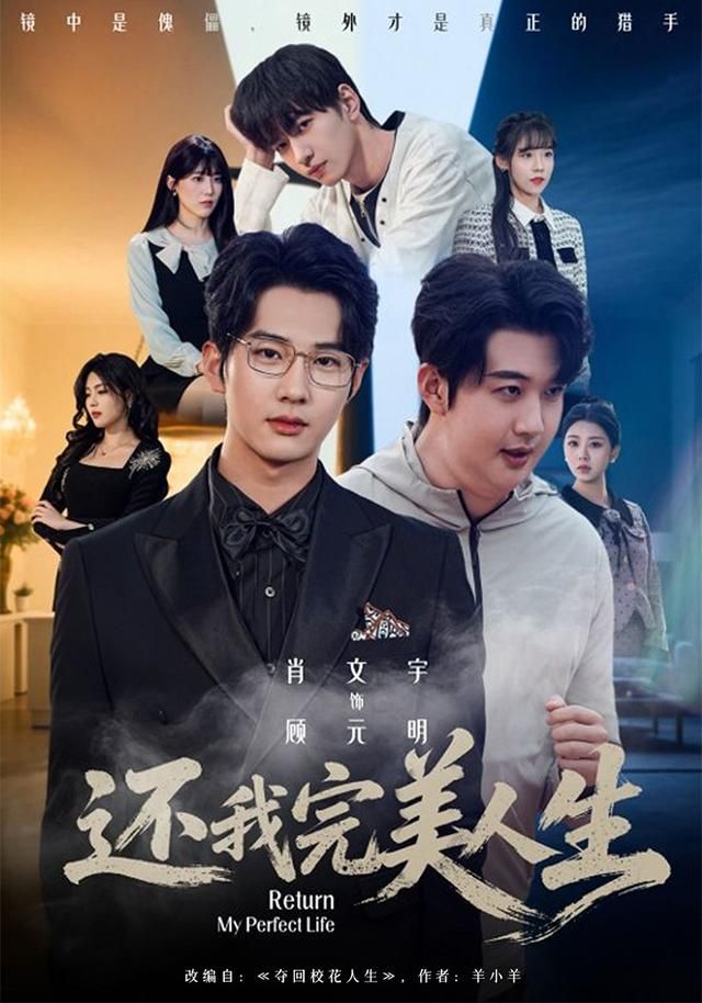 [searchlist:name] 封面