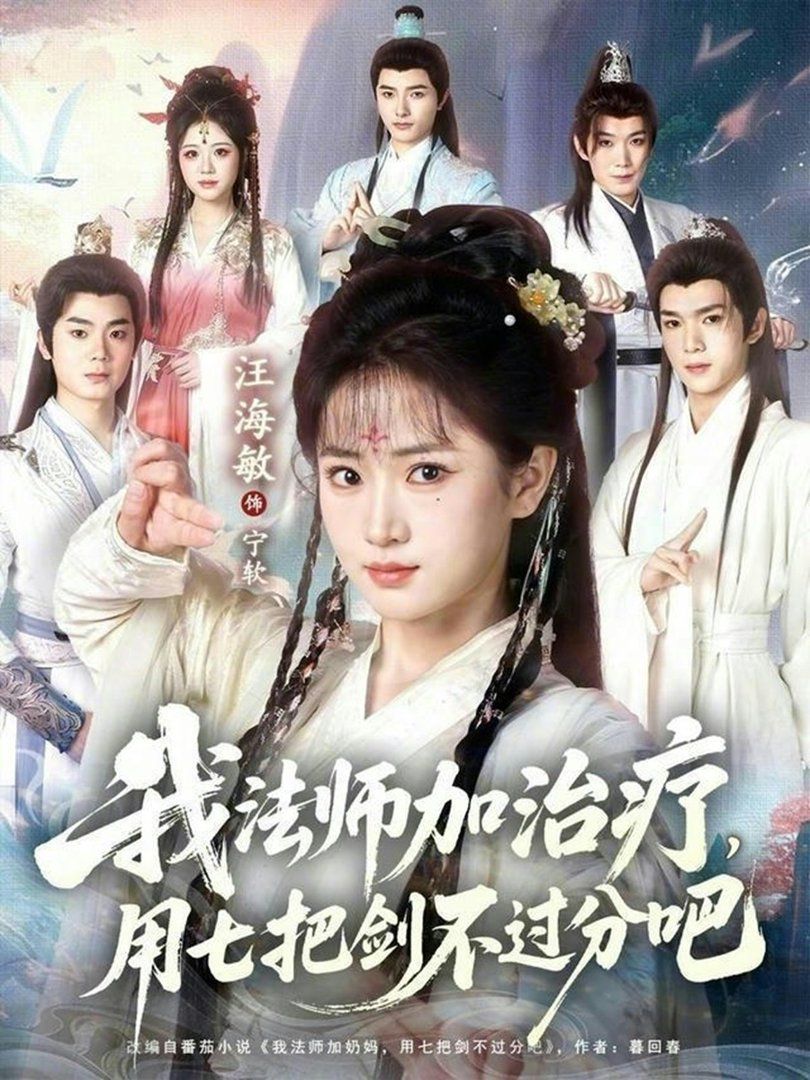 [searchlist:name] 封面