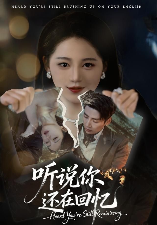 [searchlist:name] 封面