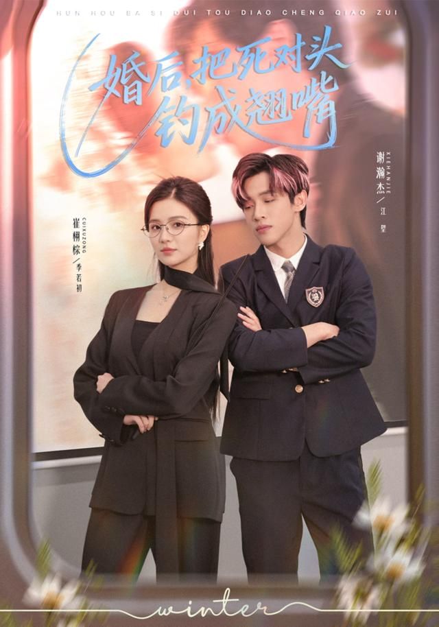 [searchlist:name] 封面