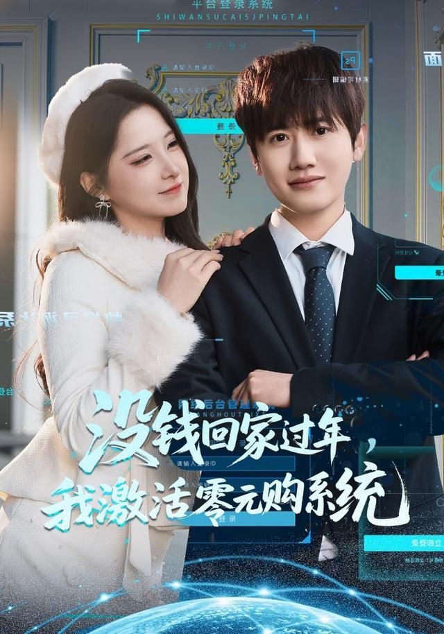 [searchlist:name] 封面