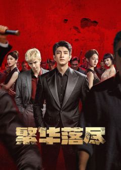 [searchlist:name] 封面