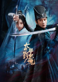 [searchlist:name] 封面