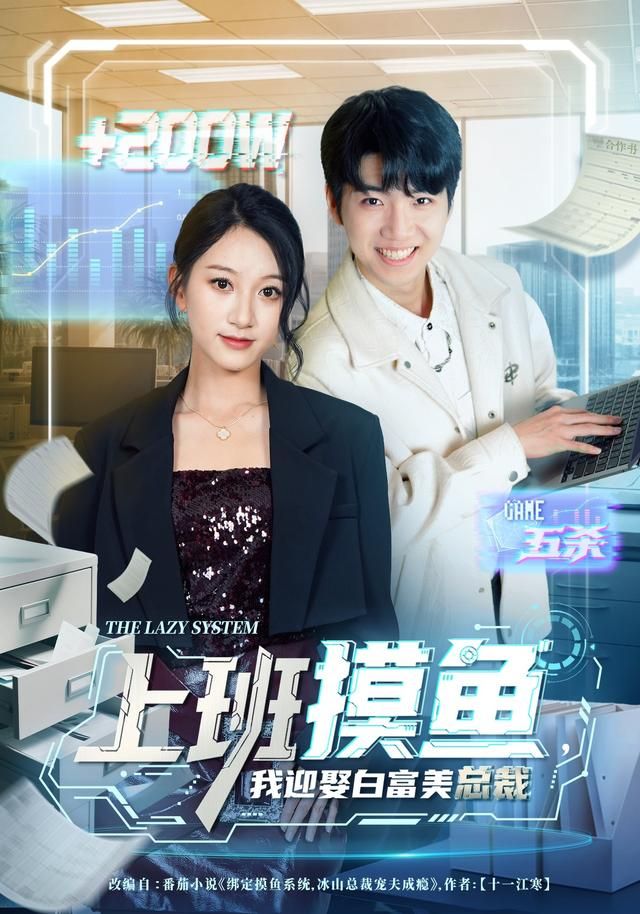 [searchlist:name] 封面