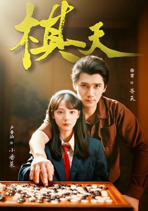 [searchlist:name] 封面