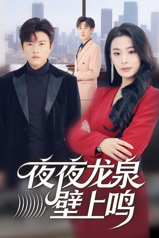 [searchlist:name] 封面