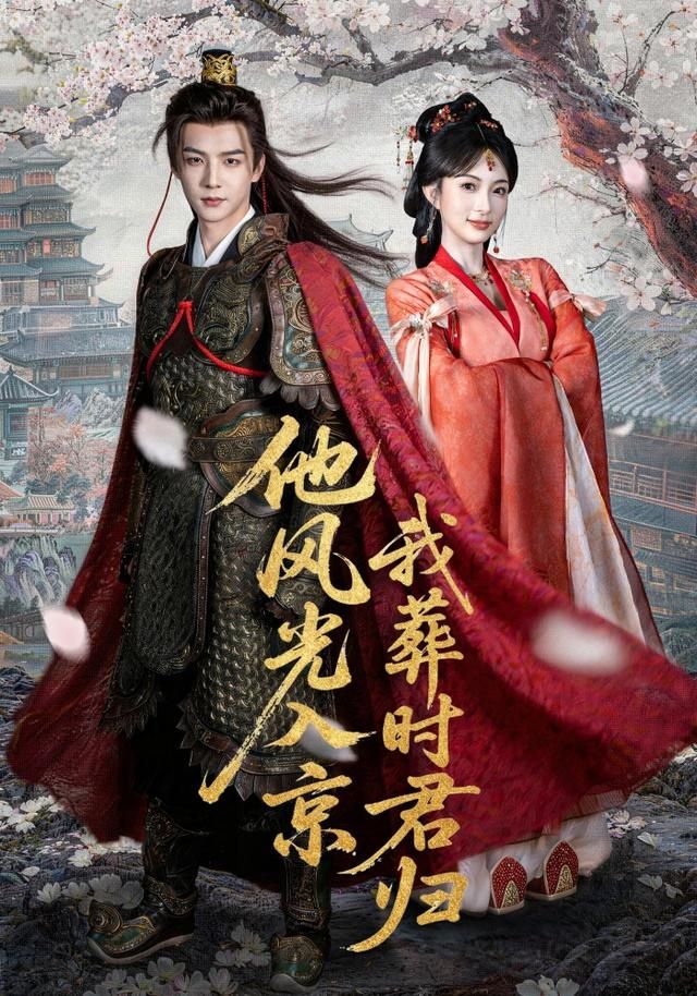 [searchlist:name] 封面