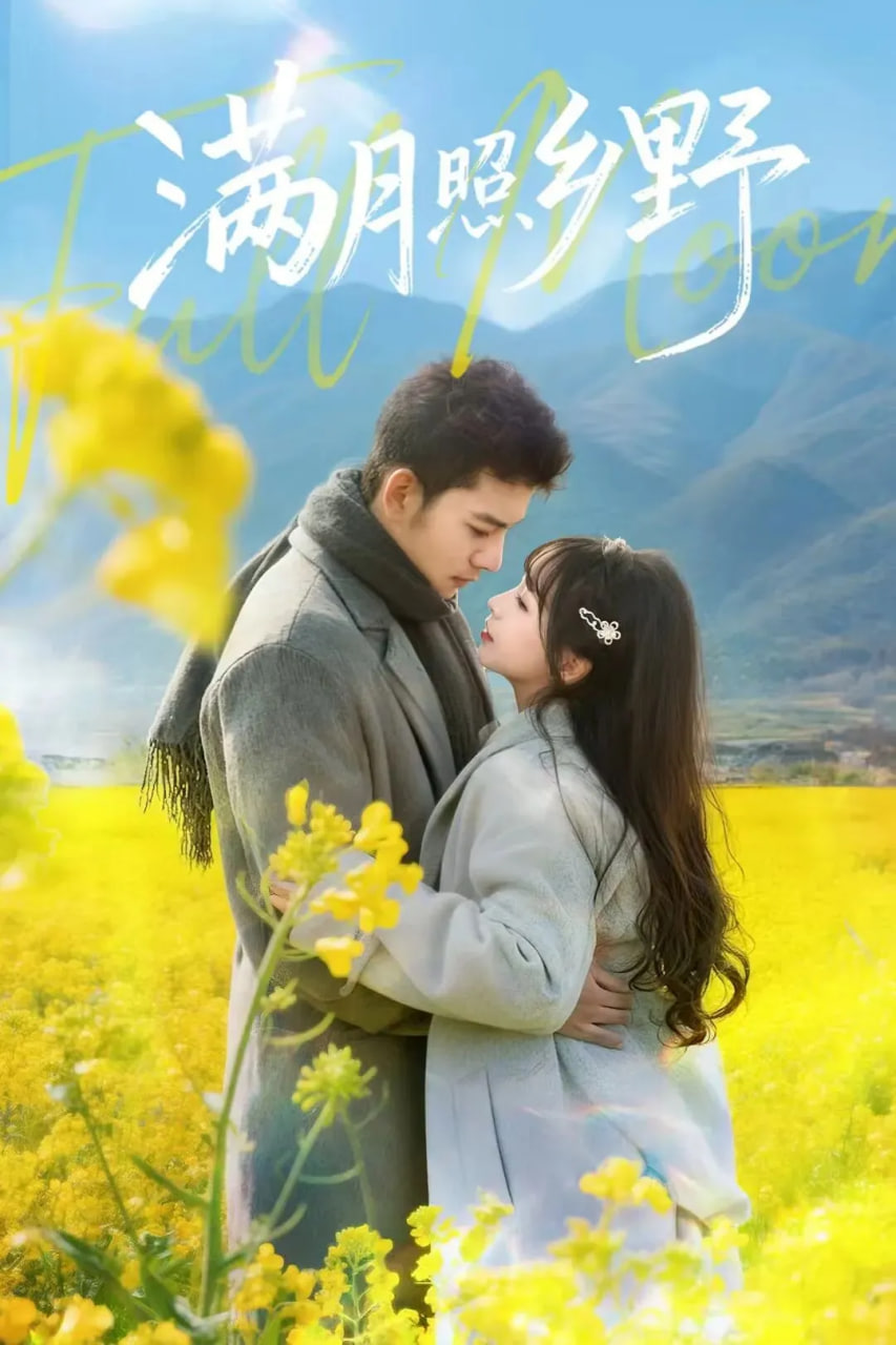 [searchlist:name] 封面