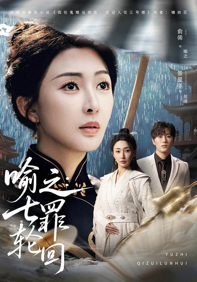 [searchlist:name] 封面