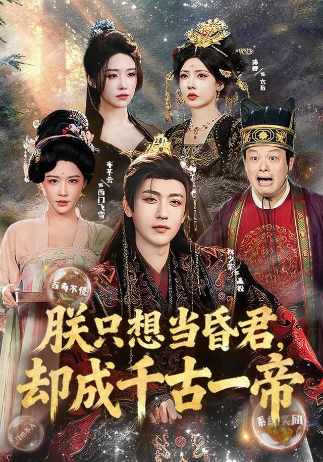 [searchlist:name] 封面