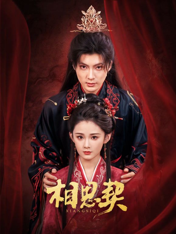 [searchlist:name] 封面