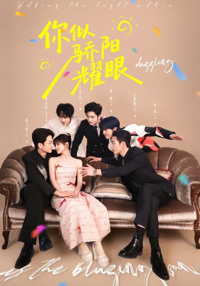 [searchlist:name] 封面