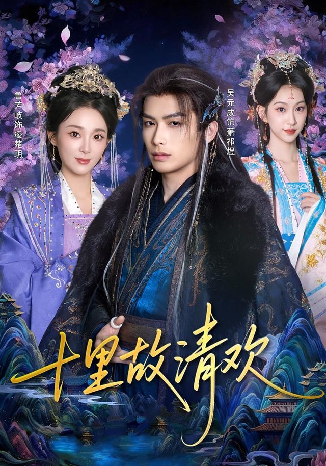 [searchlist:name] 封面