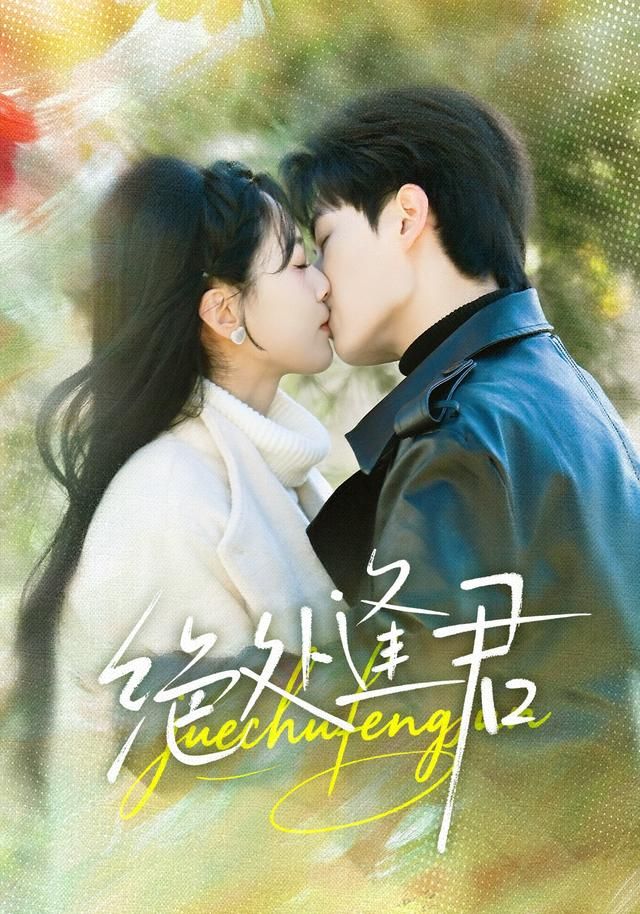 [searchlist:name] 封面