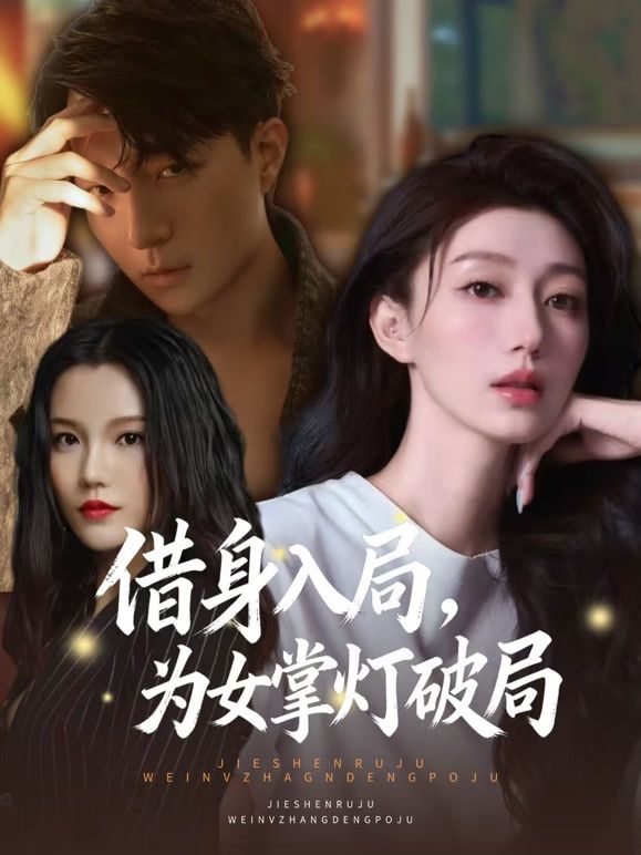 [searchlist:name] 封面