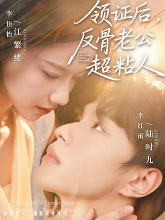 [searchlist:name] 封面