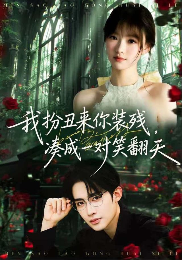 [searchlist:name] 封面