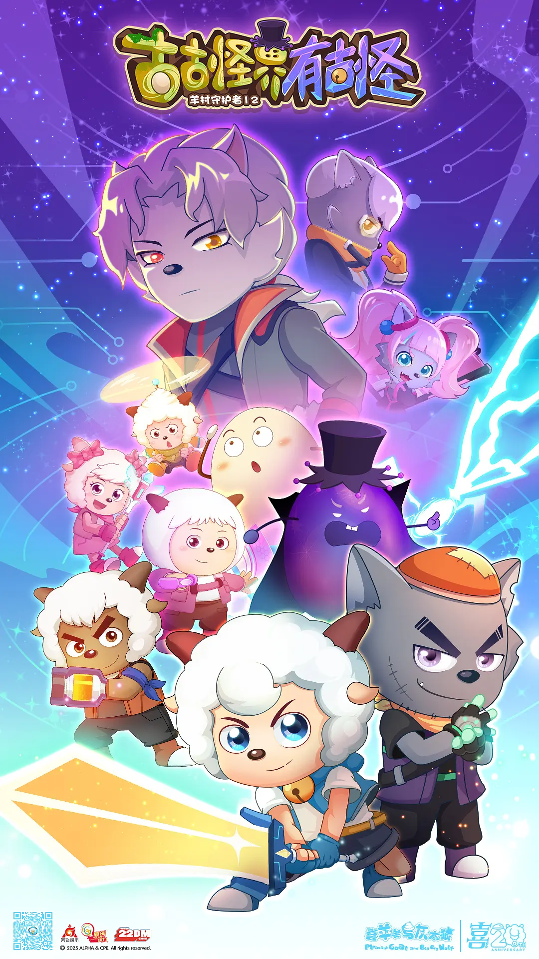 [searchlist:name] 封面