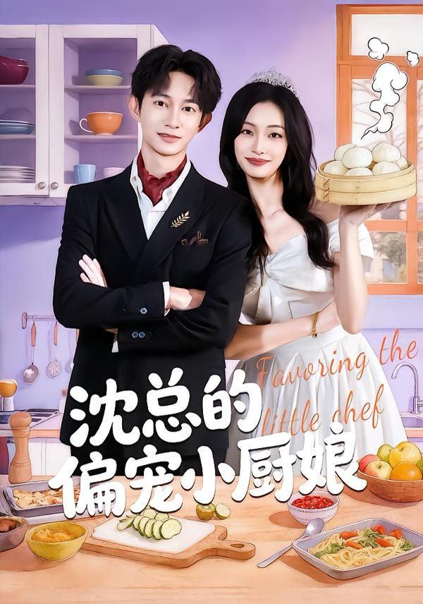 [searchlist:name] 封面