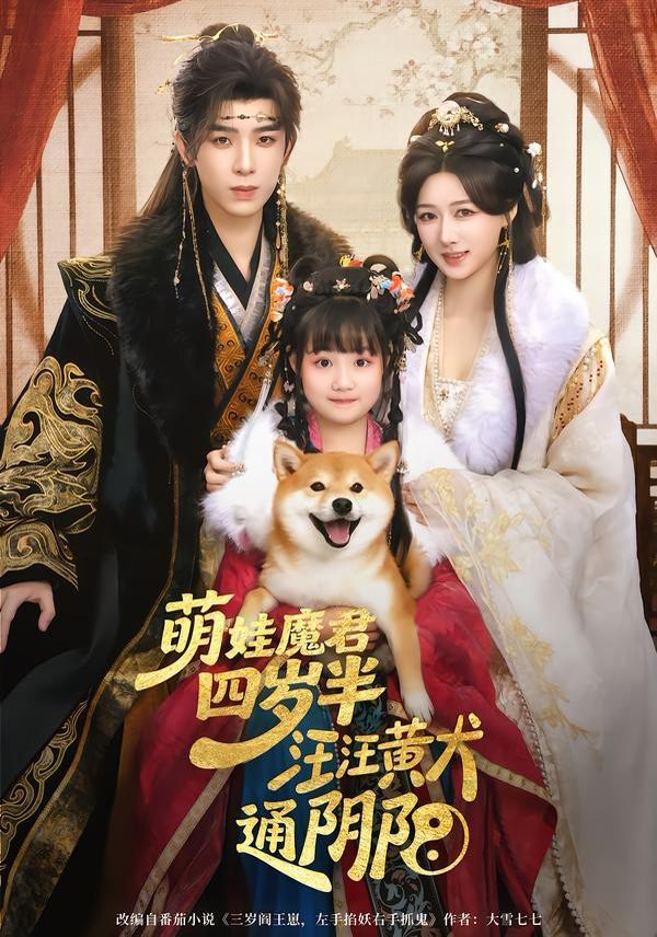 [searchlist:name] 封面