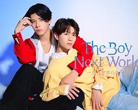 [searchlist:name] 封面