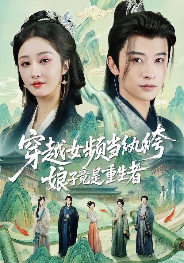 [searchlist:name] 封面