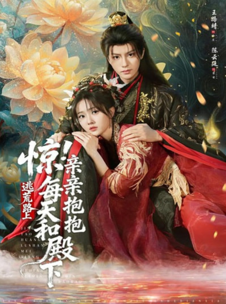 [searchlist:name] 封面