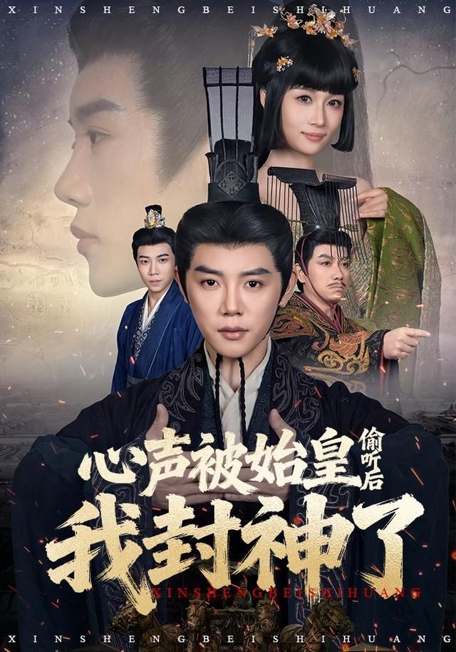 [searchlist:name] 封面