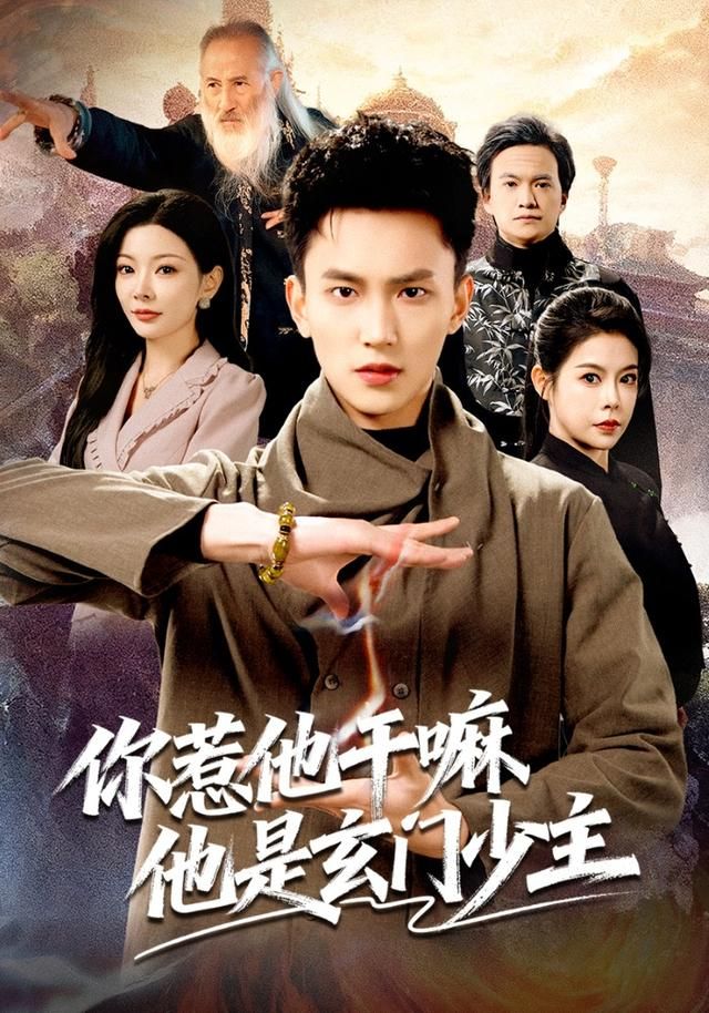 [searchlist:name] 封面