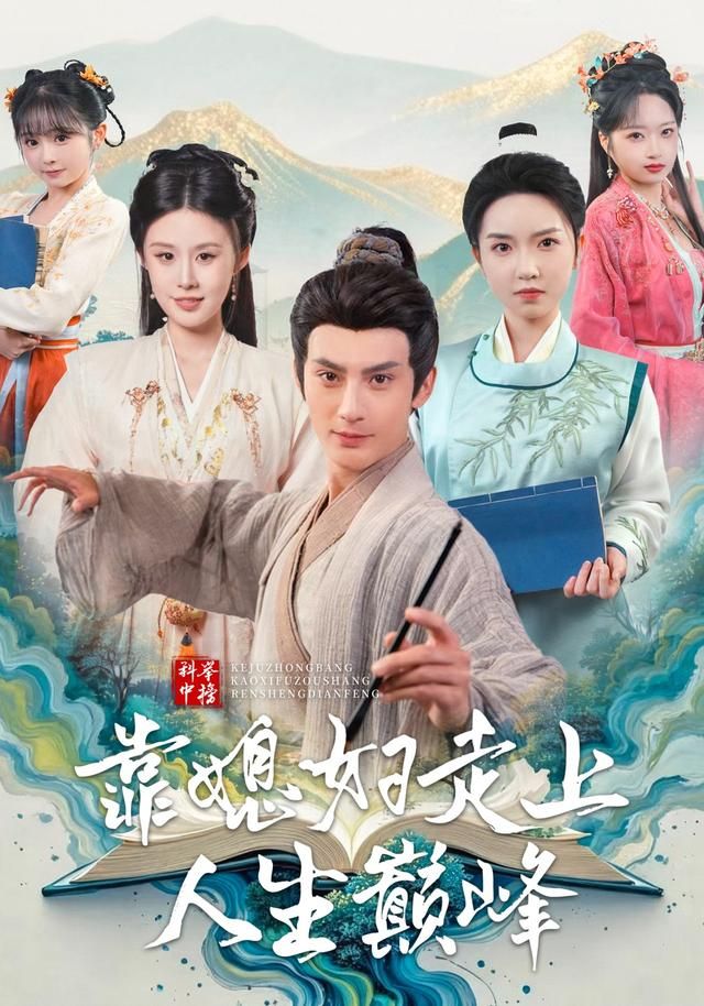 [searchlist:name] 封面