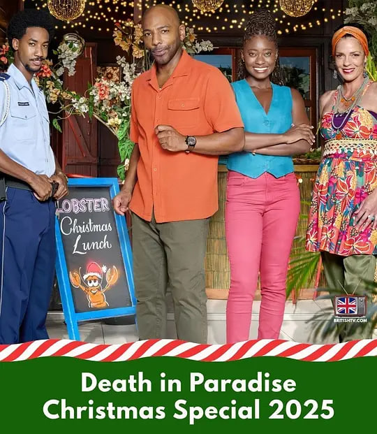 天堂岛疑云 第十五季 高清封面