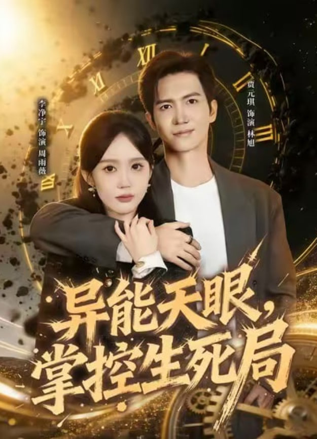 [searchlist:name] 封面