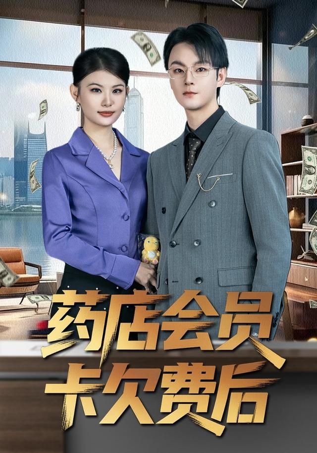 [searchlist:name] 封面