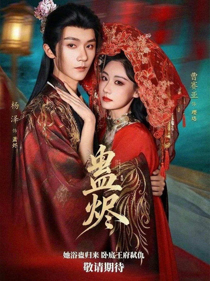 [searchlist:name] 封面